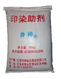 兴发xf(中国区)游戏有限公司