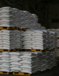 兴发xf(中国区)游戏有限公司