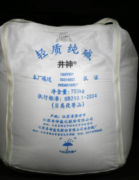 兴发xf(中国区)游戏有限公司