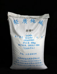 兴发xf(中国区)游戏有限公司