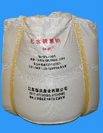 兴发xf(中国区)游戏有限公司