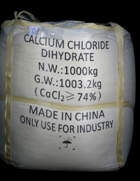 兴发xf(中国区)游戏有限公司