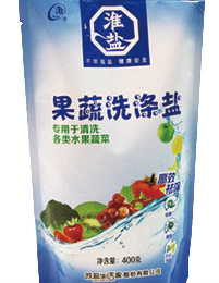 兴发xf(中国区)游戏有限公司