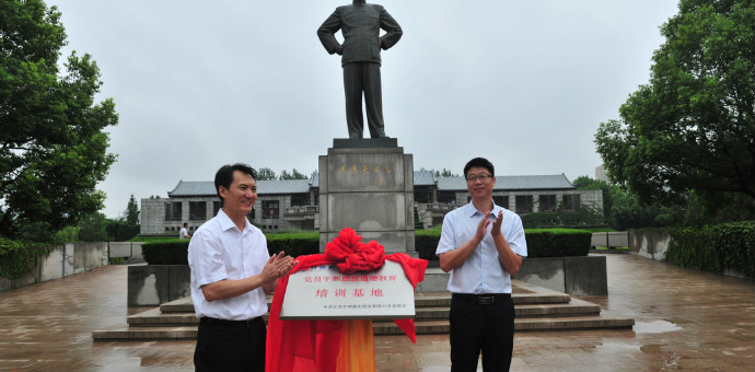 兴发xf(中国区)游戏有限公司