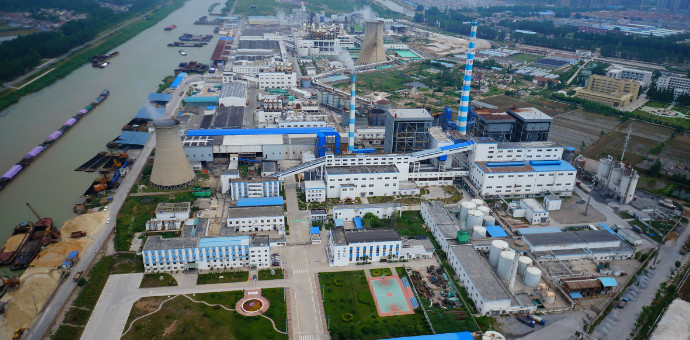 兴发xf(中国区)游戏有限公司