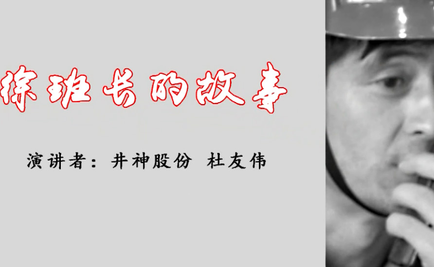 兴发xf(中国区)游戏有限公司