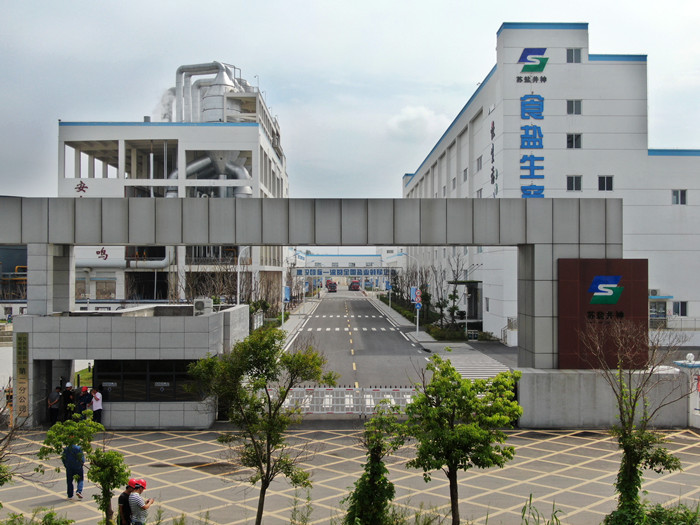 兴发xf(中国区)游戏有限公司