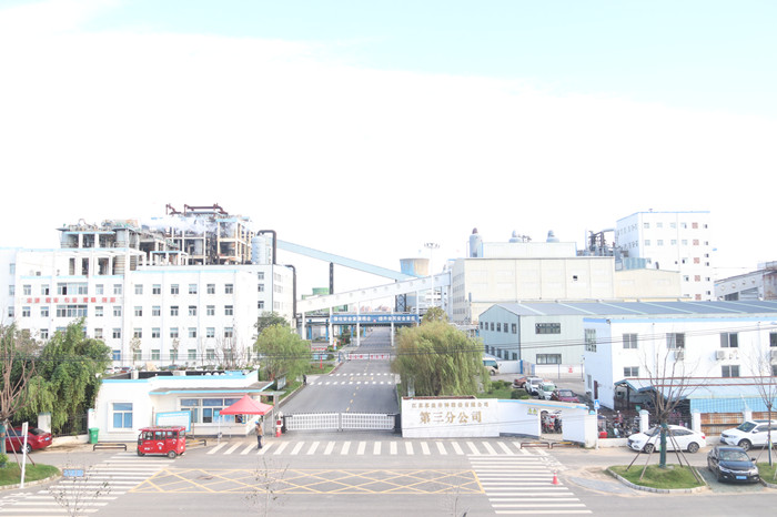 兴发xf(中国区)游戏有限公司