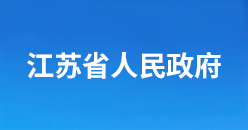 兴发xf(中国区)游戏有限公司
