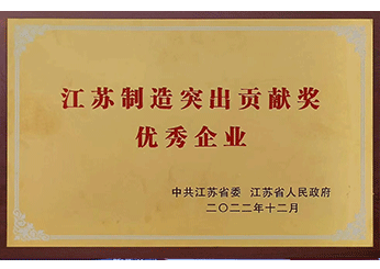 兴发xf(中国区)游戏有限公司