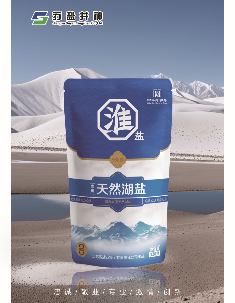 兴发xf(中国区)游戏有限公司