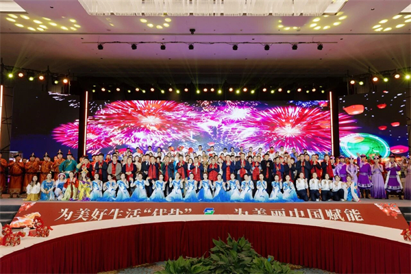 兴发xf(中国区)游戏有限公司